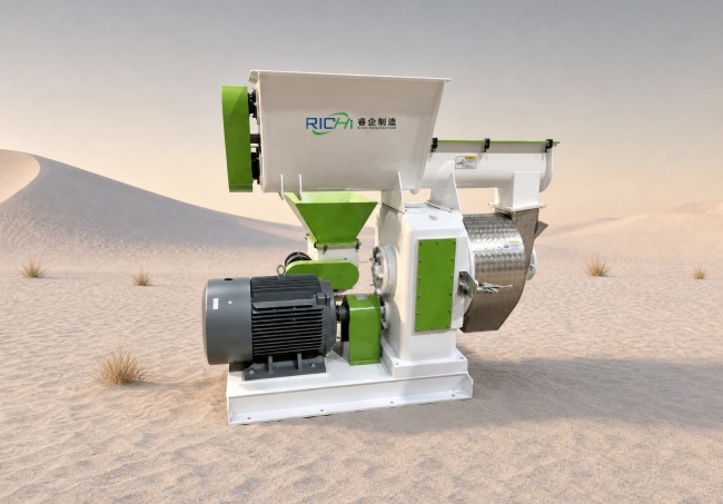 cat litter pellet mill in introduction