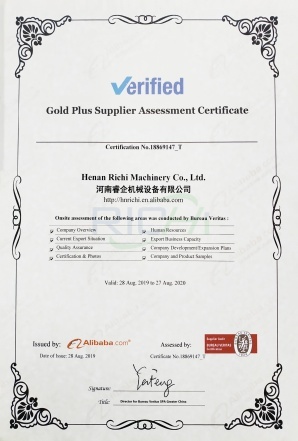 certifications of BV of RICHI