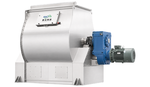 Single-shaft paddle mixer in auxilary equipment page