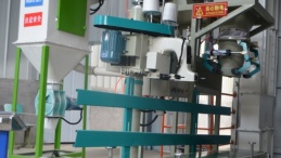 package device of biomass pellet machine 5